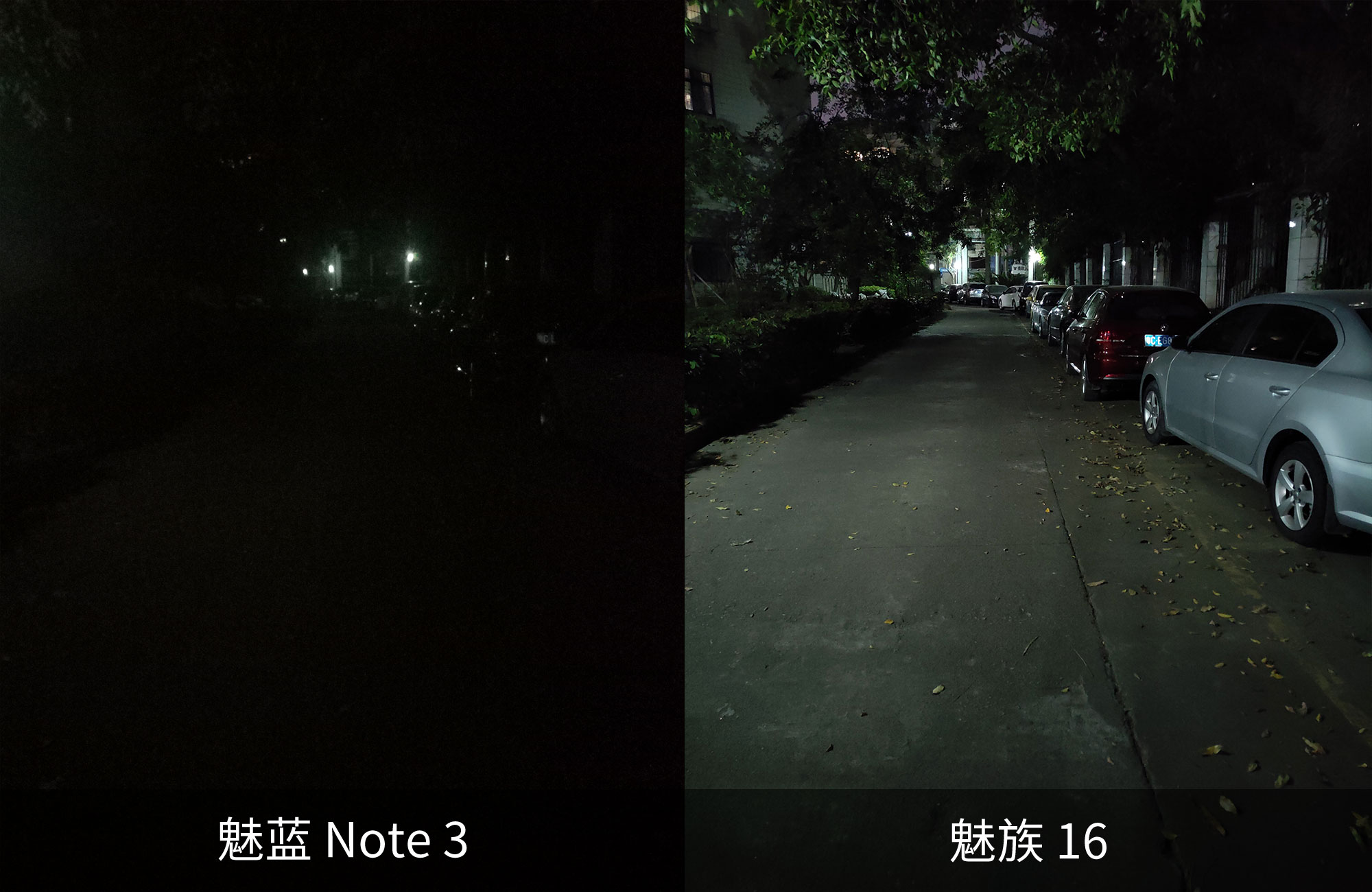 Photo-Test-Night-2.jpg