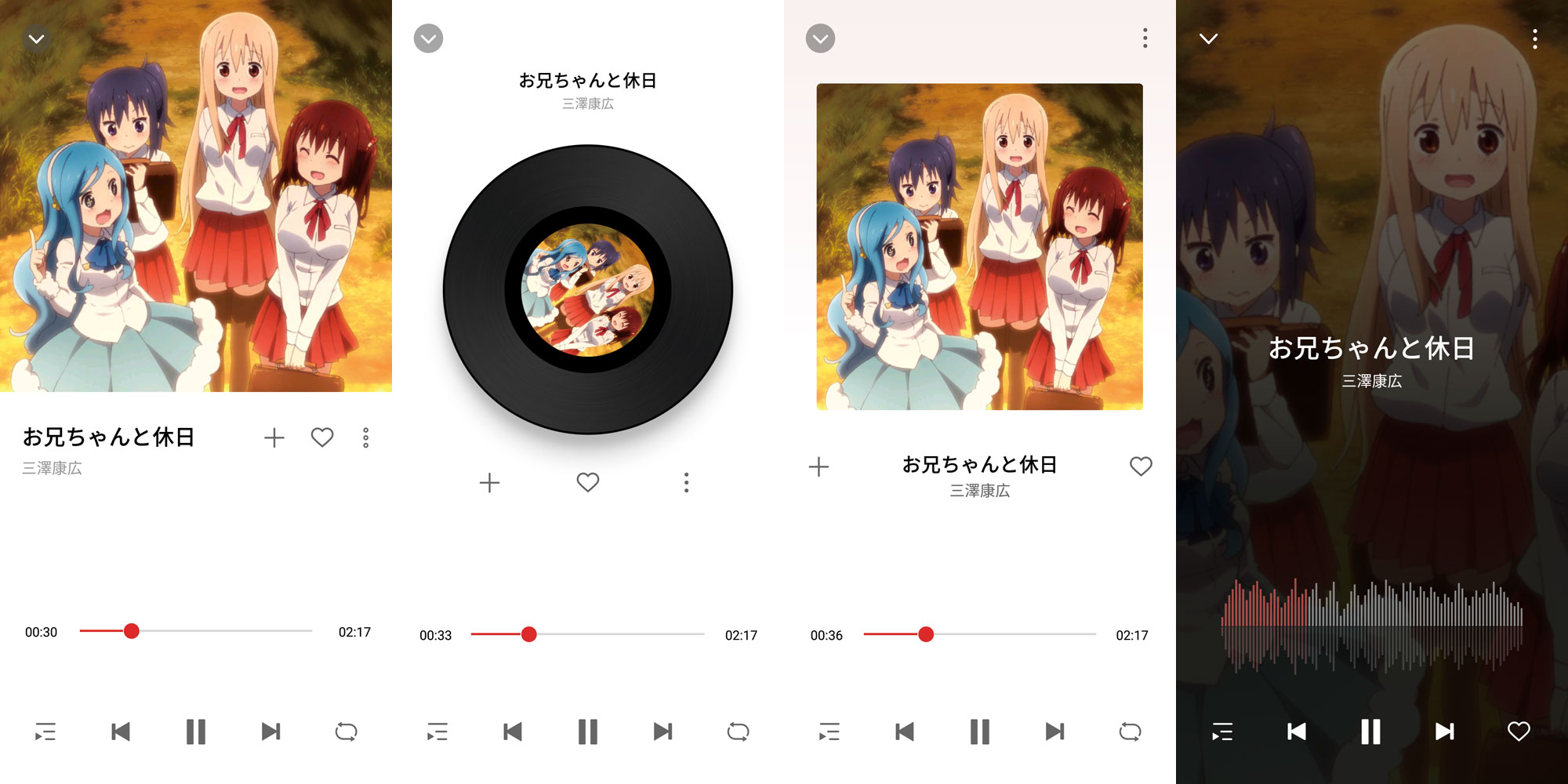 Meizu-16-Music.jpg