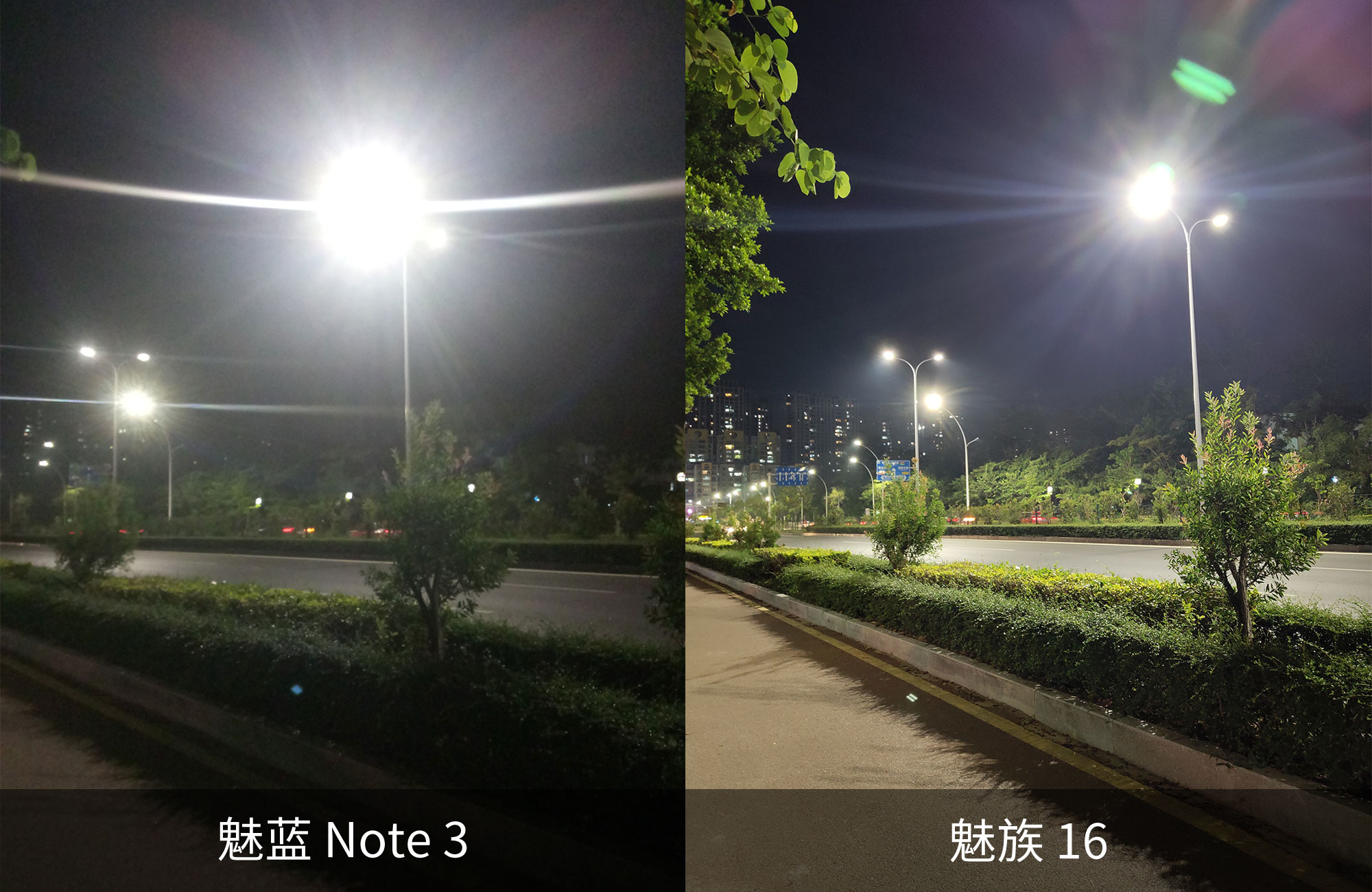 Photo-Test-Night-1.jpg